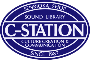C-STATION
